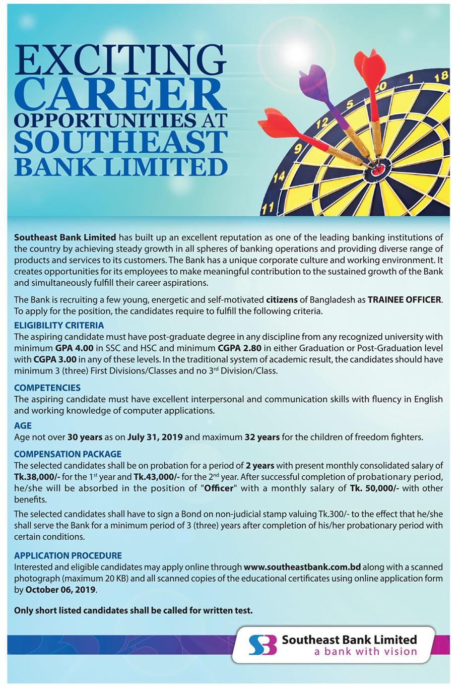 Southeast Bank Limited New Job Circular-2019