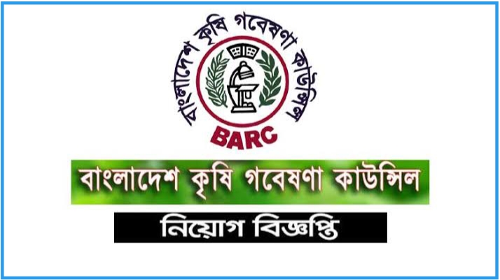 Bangladesh Agricultural Research Council